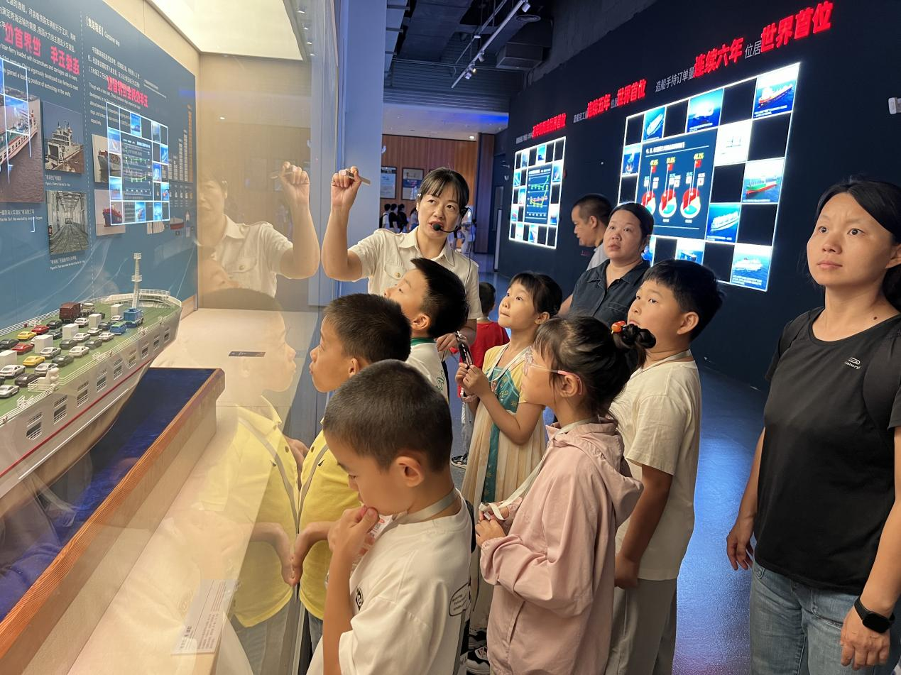  航海红色之旅——共赏中国航海科技成就